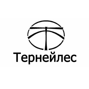 Тернейлес