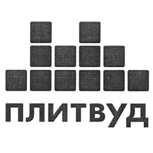 Плитвуд