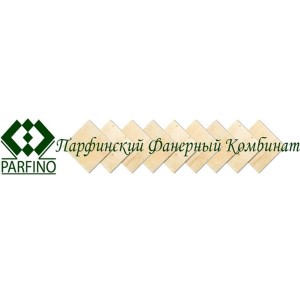 Парфинский фанерный комбинат